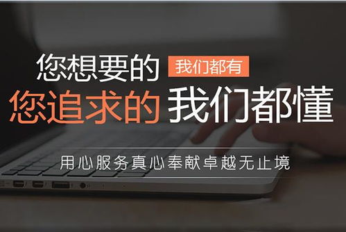 延庆企业推广优化排名网咨询电话